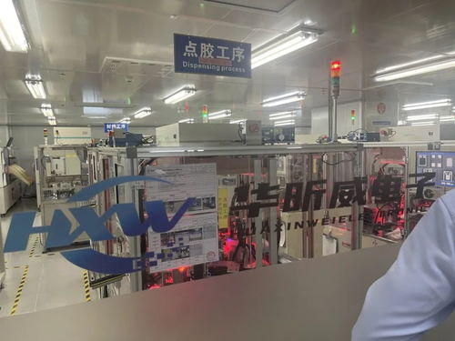 携手共进,探索电子行业新机遇 华昕电子与深圳市企业高质量发展促进会深度交流